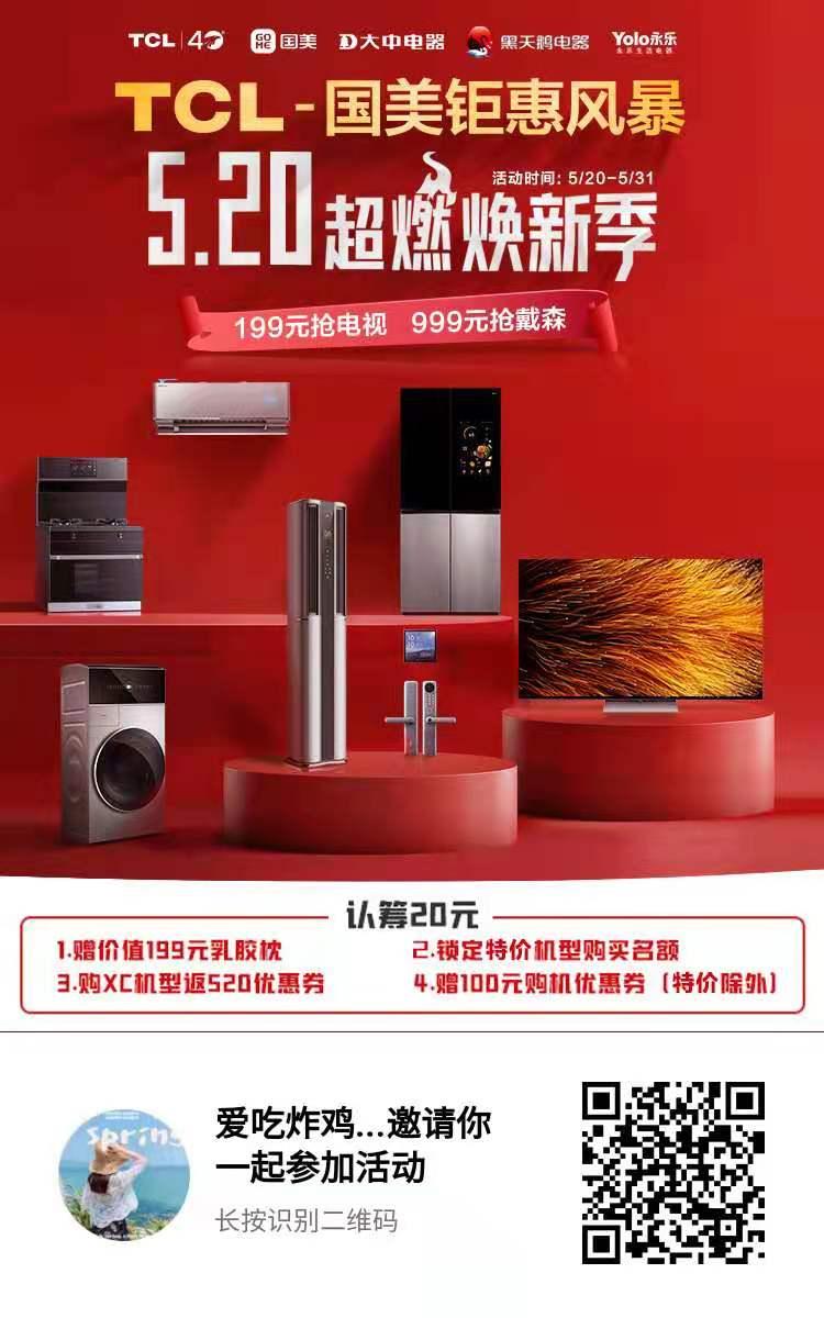阅读 K的任务 步骤图1
