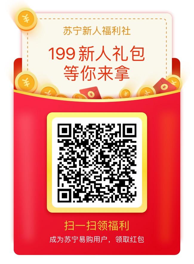 下载 手机号码 手机用户186****7122的任务 步骤图1