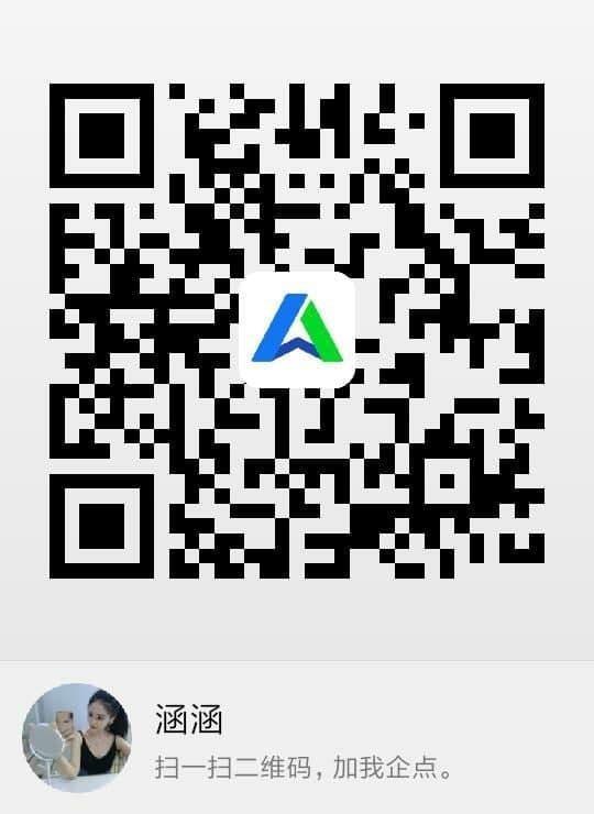 待分类 压韵。的任务 步骤图2