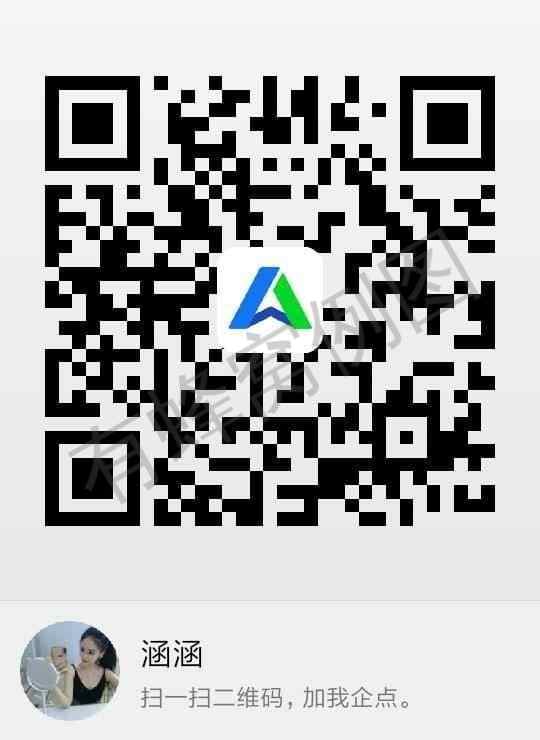 待分类 压韵。的任务 步骤图2