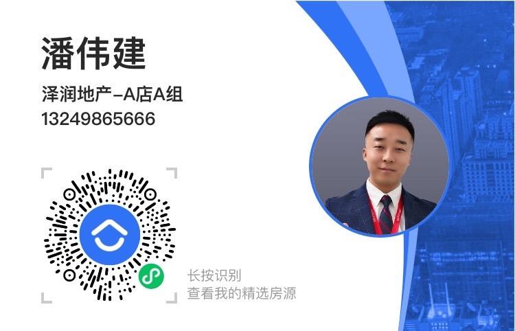 点击 小程序 快来领钱啦 步骤图1