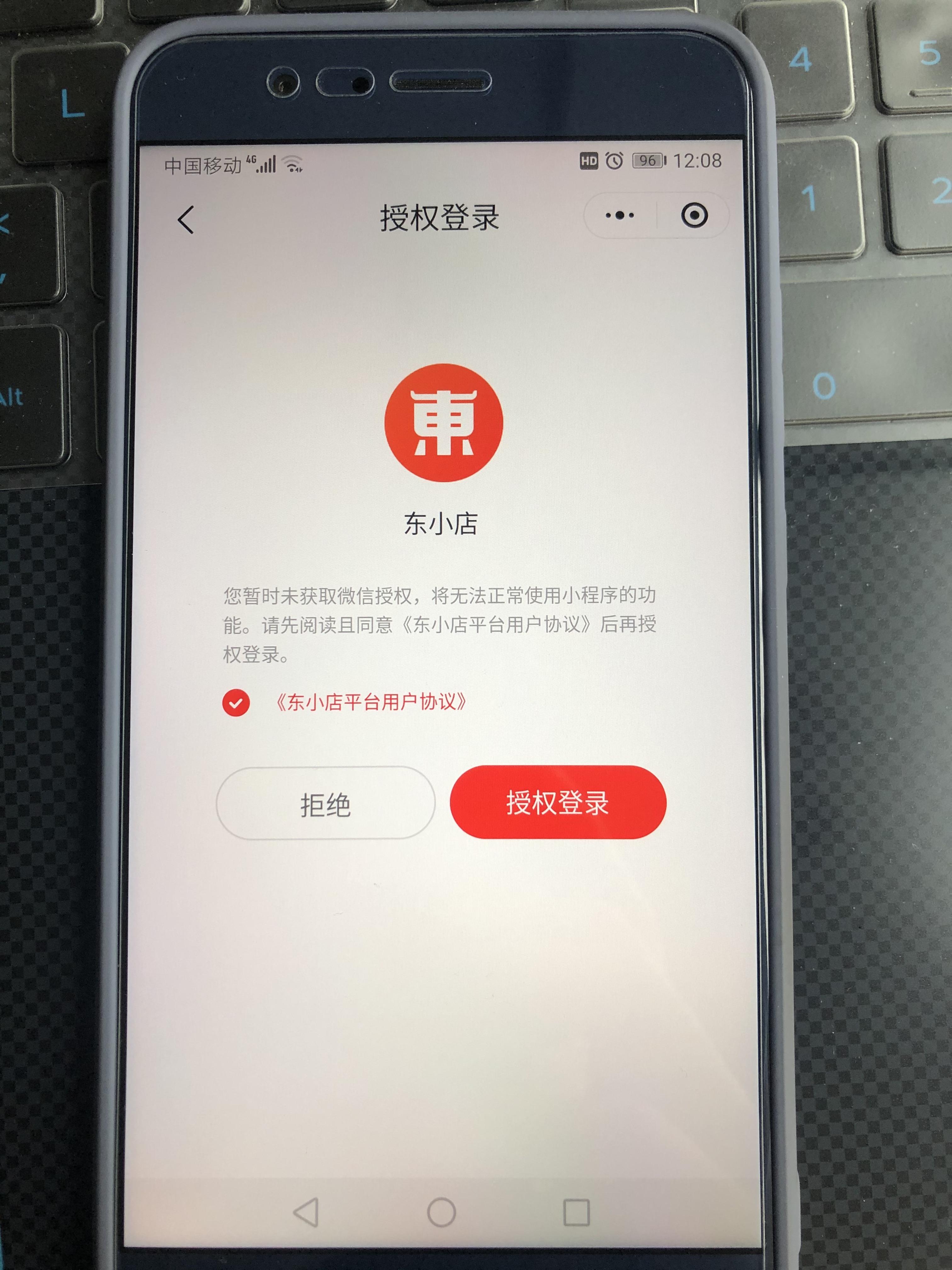 oFp92w8K7EhR3KLqXnLy8uBKzxLM的关注任务 验收样图1