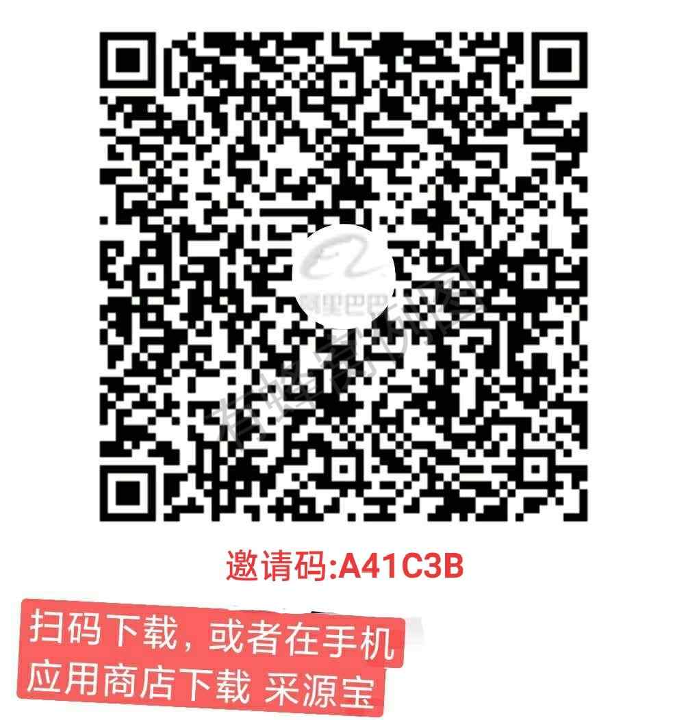 简单注册任务 步骤图1