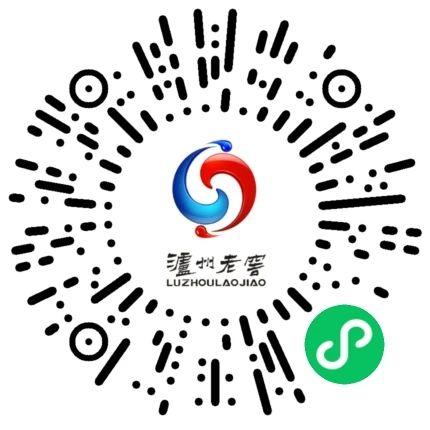 助力 微信授权 简单扫码任务 步骤图1