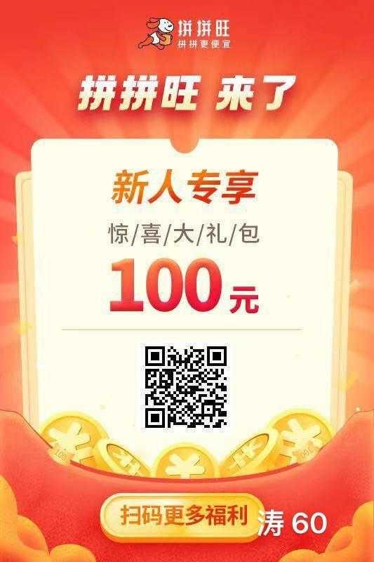 关注 秒审  加关注公众号任务 步骤图1