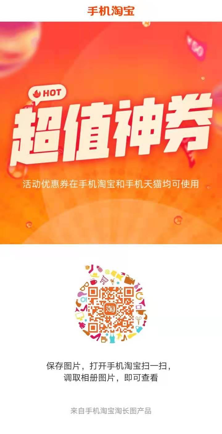 待分类 毅义非凡的任务 步骤图1