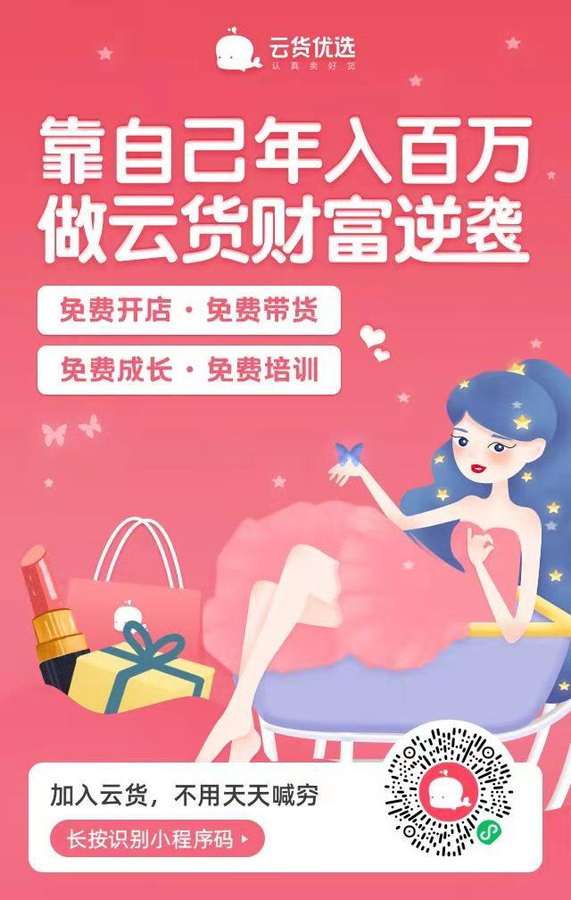 手机号码 小程序 哄哄的任务 步骤图1
