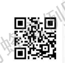 关注马上拿佣金 步骤图1