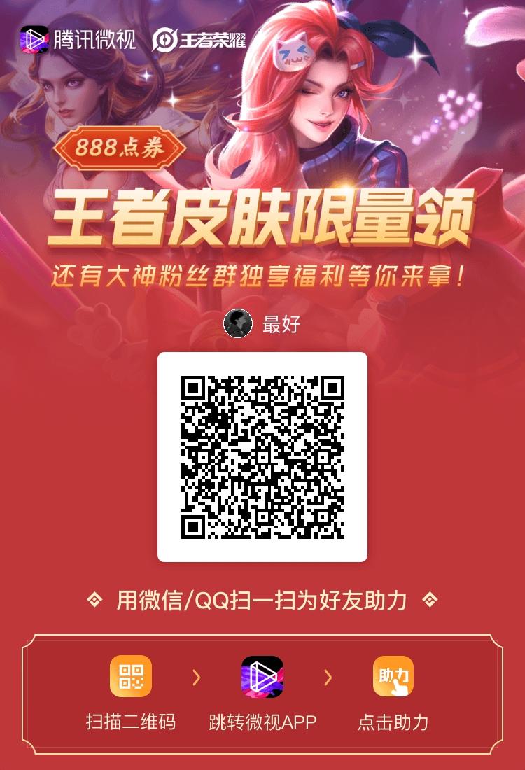 待分类 啦啦的任务 步骤图1