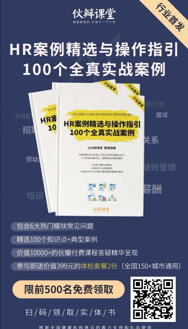 关注 关注微信公众号任务 步骤图1