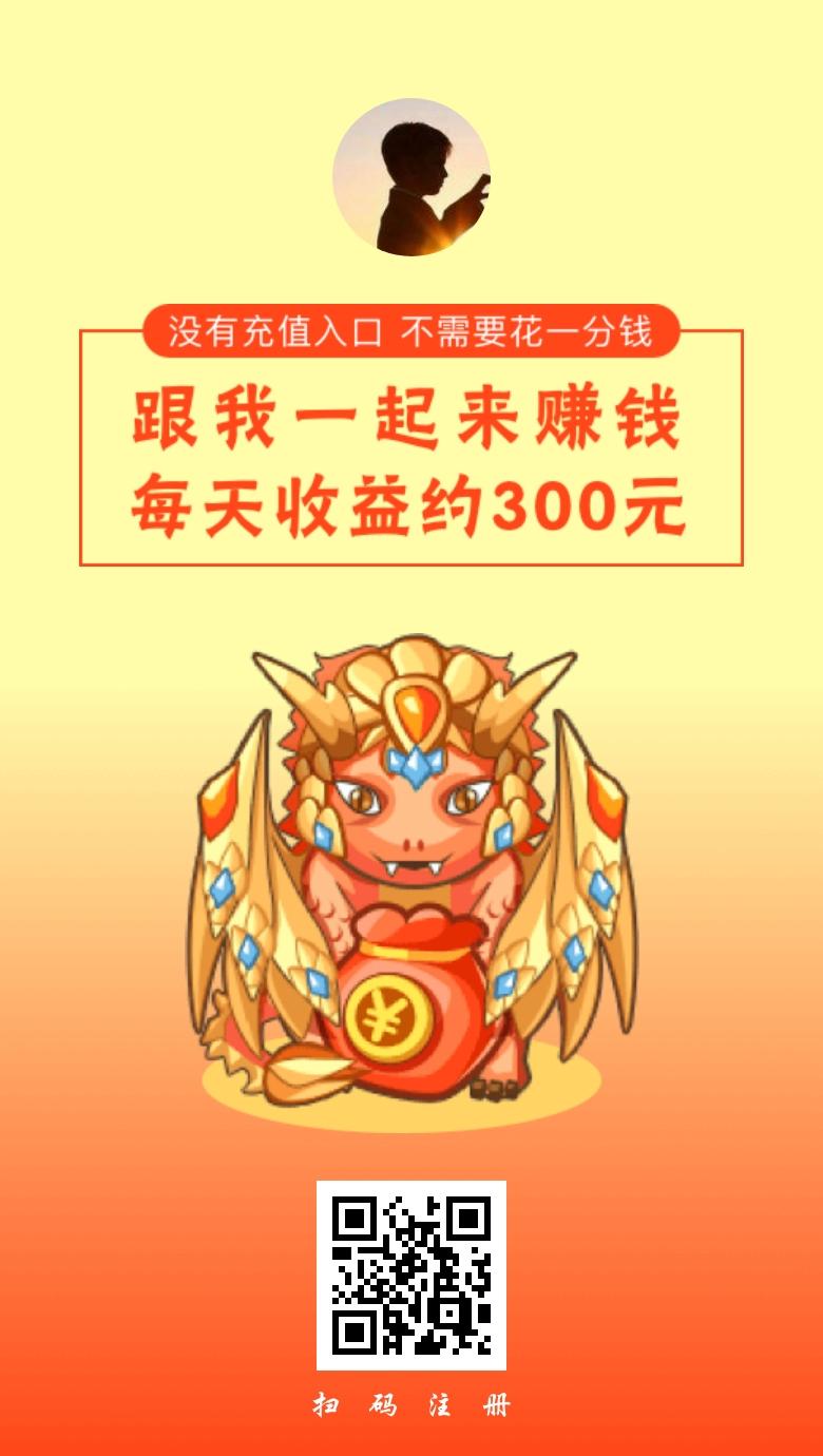 加微76937410拿一... 步骤图1