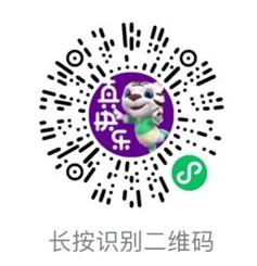 点击 微信授权 新用户简单下单-1元撸千种商品 步骤图1