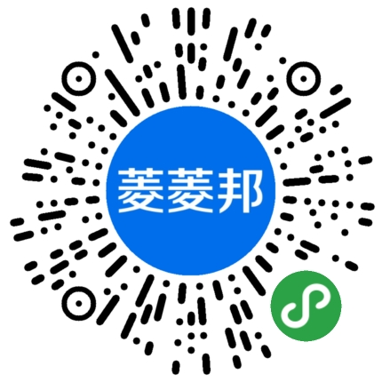 待分类 A0宝骏汽车包书成 步骤图1