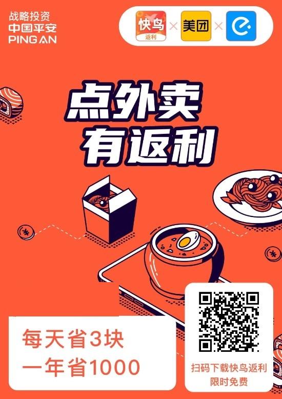 下载 手机号码 手机用户157****5022的任务 步骤图1