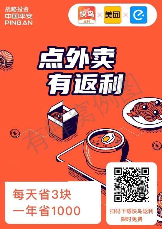 下载 手机号码 手机用户157****5022的任务 步骤图1