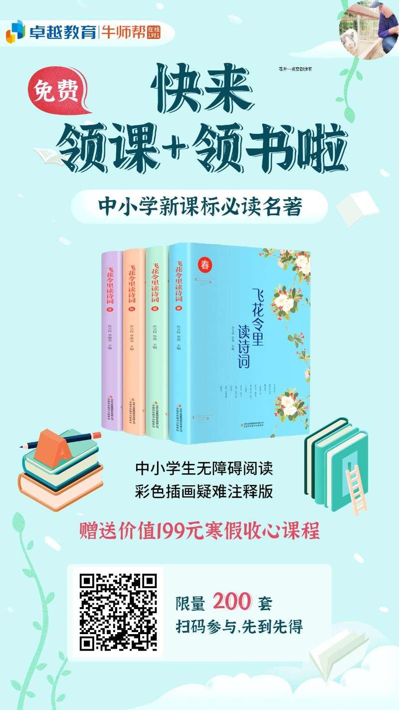 关注 苍井一点空都没有的 步骤图2