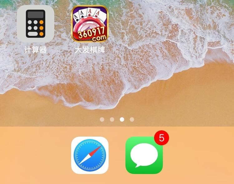淡然的转发任务 验收样图1