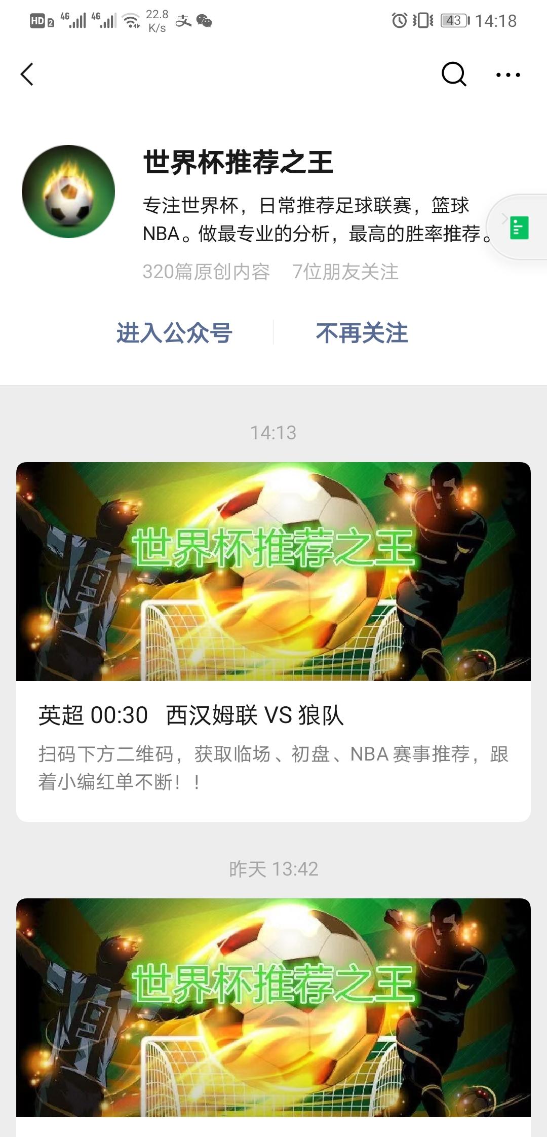 kkkkk的自由任务 验收样图1