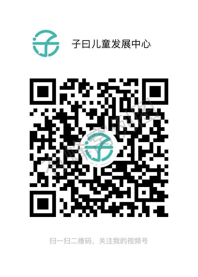 点赞/收藏 微信授权 超简单视频号点赞 步骤图1