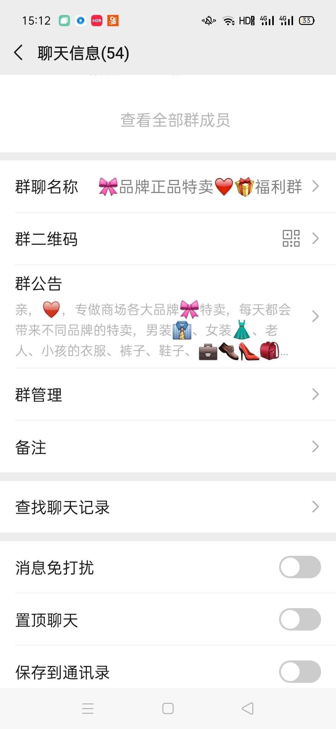 明早的自由任务 验收样图1