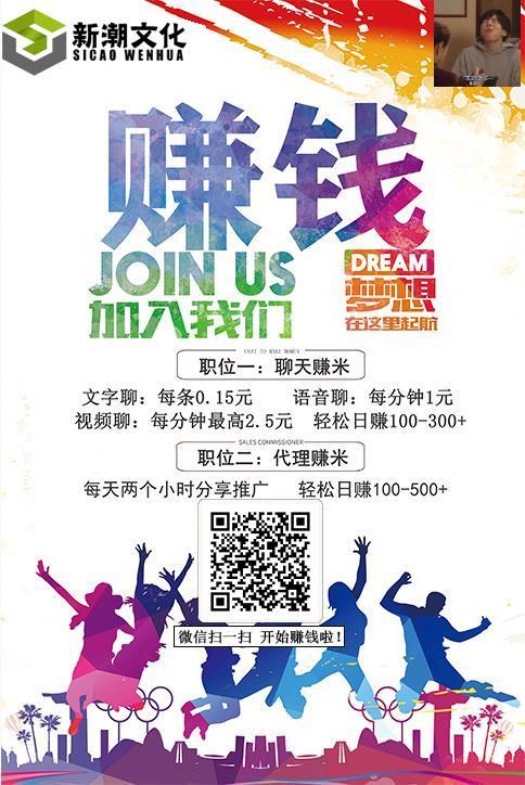 关注 关注公众号，极速审核 步骤图1