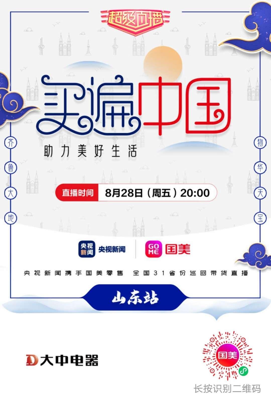 其他 A万能男神经的任务 步骤图1