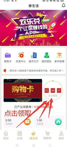 下载 手机号码 实名认证 手机用户183****57... 步骤图4