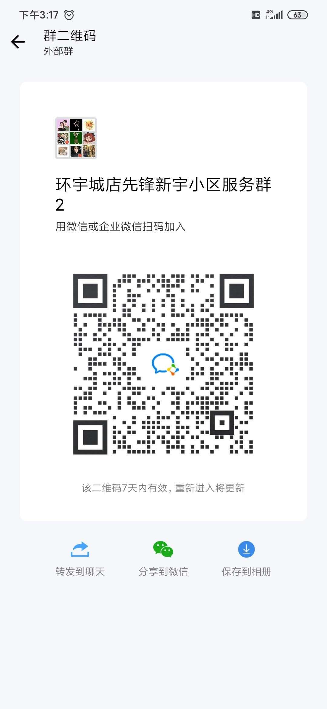 待分类 vae的任务 步骤图1