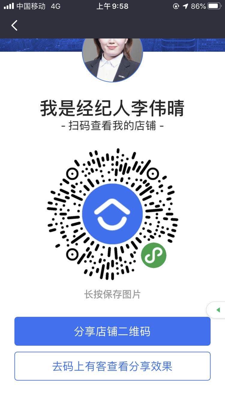 小程序 芝士就是力量的任务 步骤图1