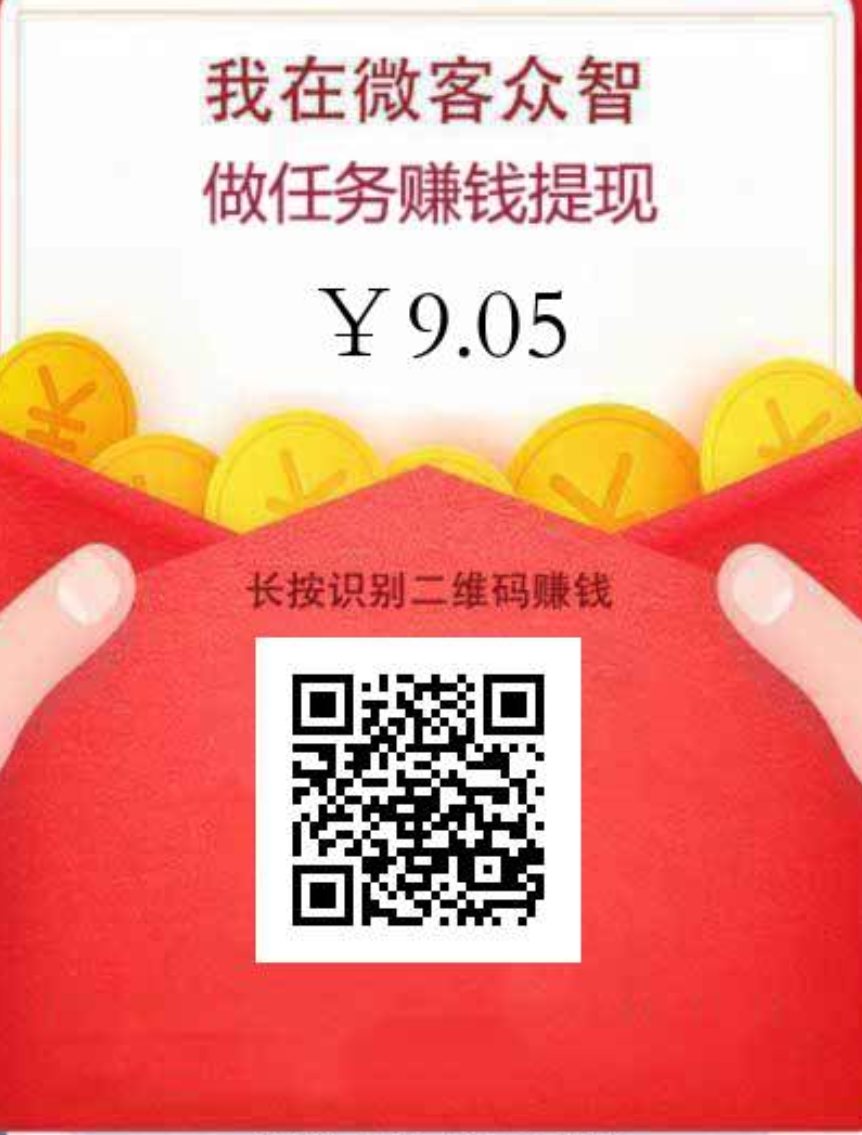 天使的自由任务 步骤图1