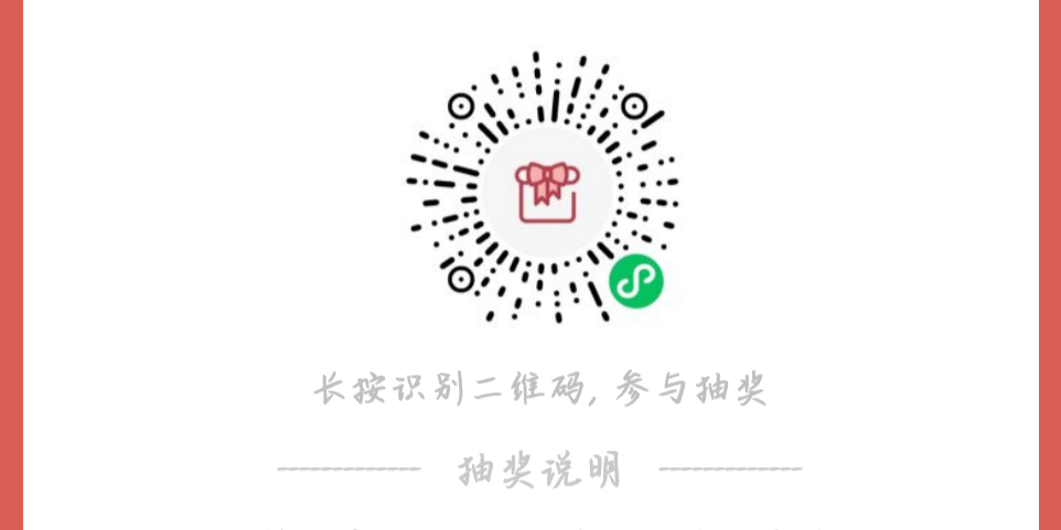 点击 Fʟᴏᴡᴇʀ sᴇ 步骤图1