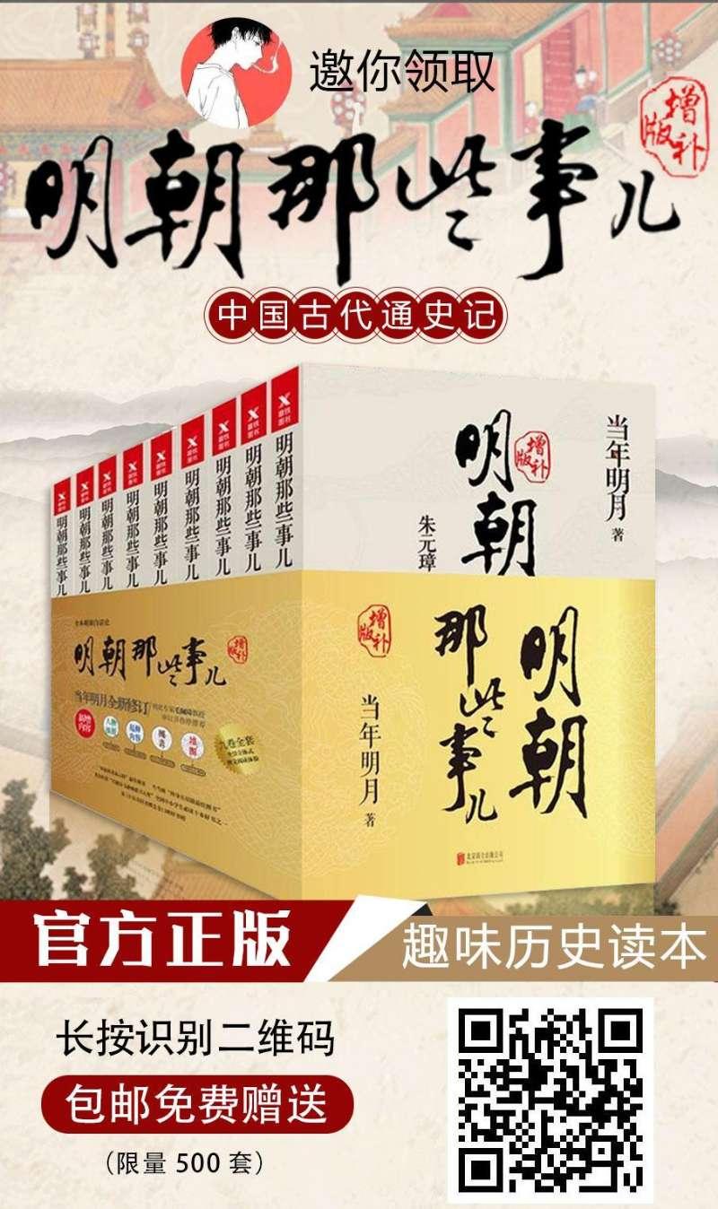 崔超的关注任务 验收样图1