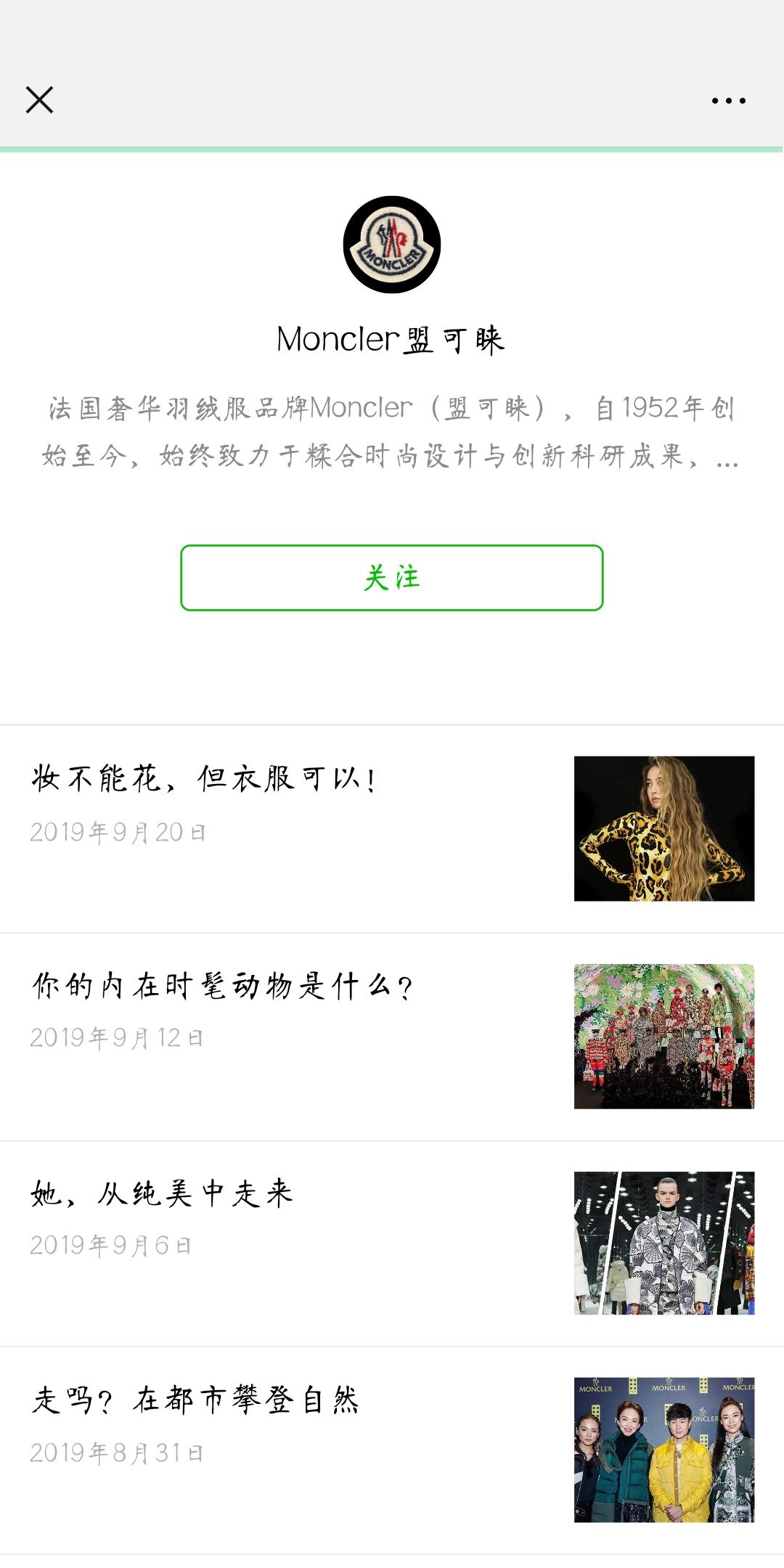 zulfi 的点击任务 验收样图2