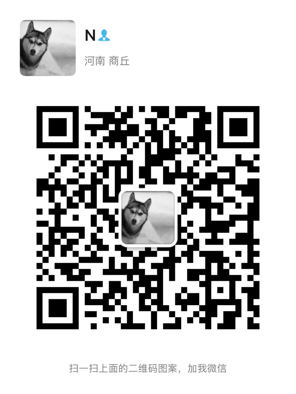 加好友 N的任务 步骤图1
