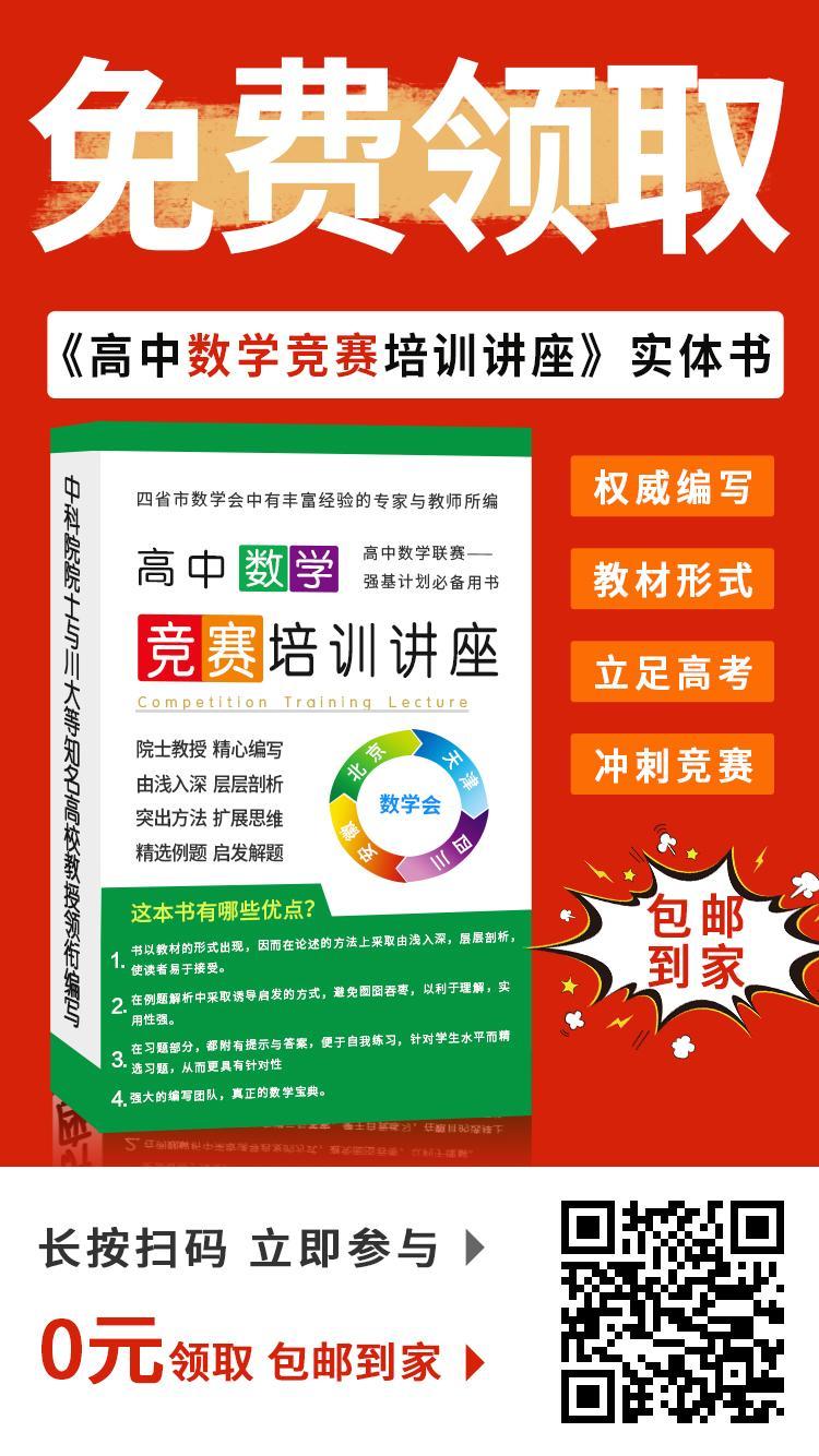 关注 lambda的任务 步骤图1
