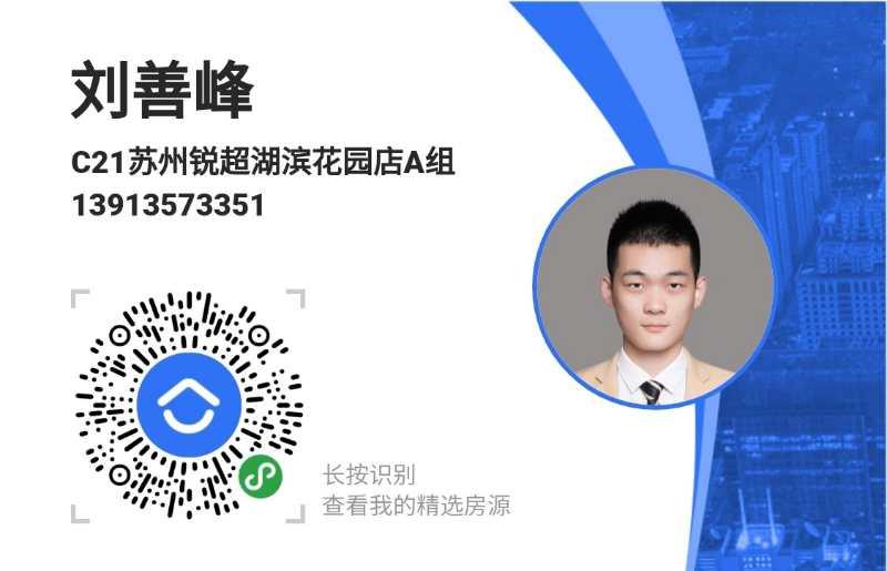 小程序 芝士就是力量的任务 步骤图1