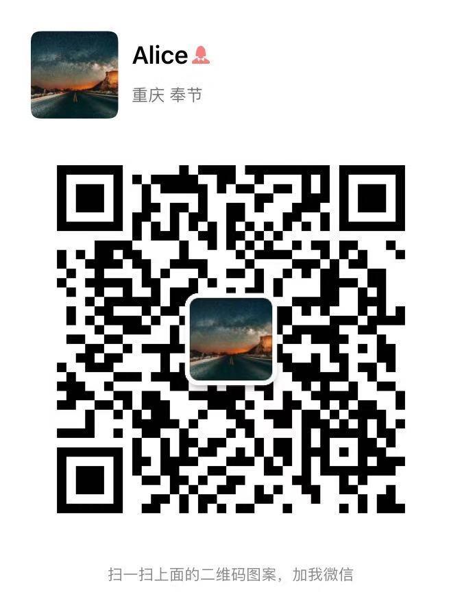简单转发任务 验收样图1