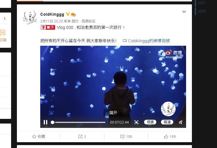 待分类 手机用户133****0260的任务 步骤图1