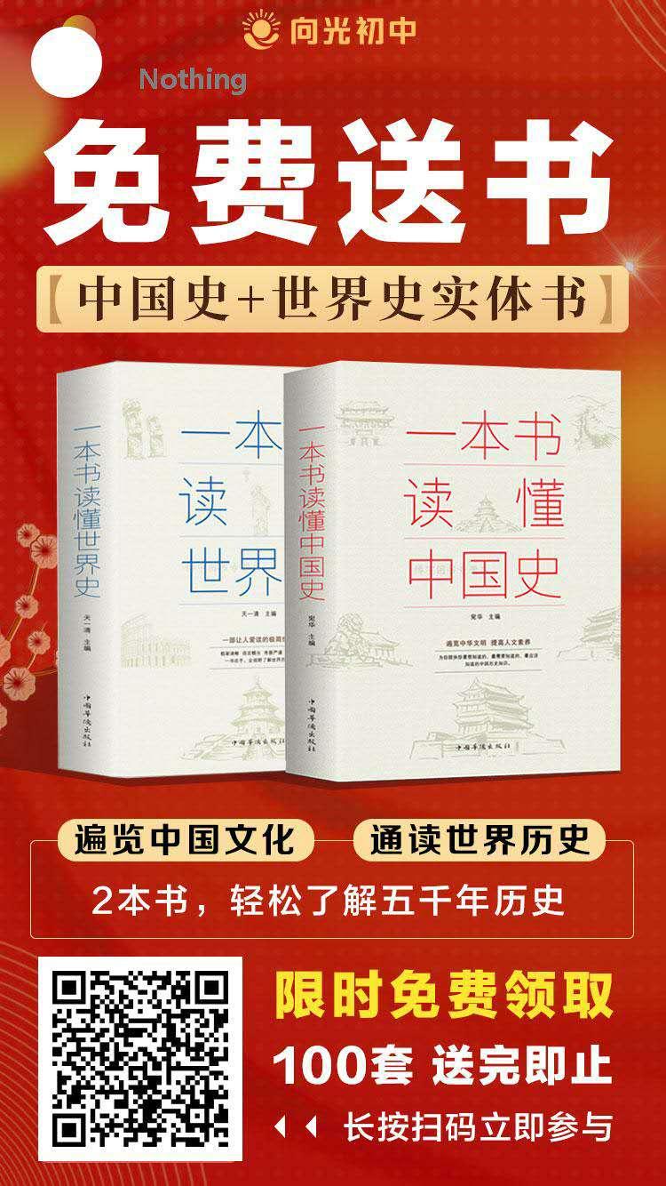 林杨的关注任务 验收样图1