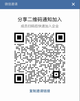加群 阳俊带着Orlo的 步骤图1