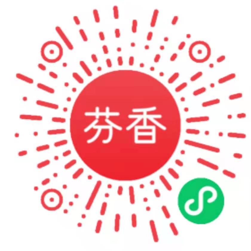 关注 手机号码 小程序 微信授权 的任务 步骤图1