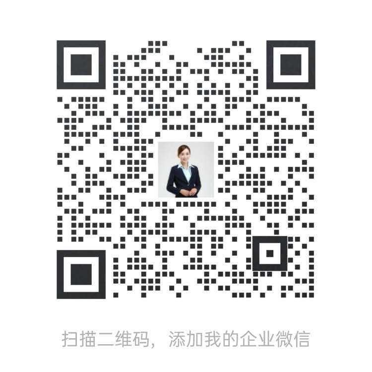 加好友 Lu的任务 步骤图1