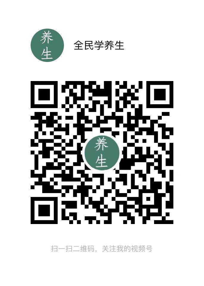点赞/收藏 微信授权 乐豪的任务 步骤图1