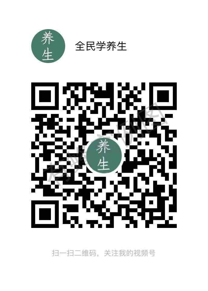 点赞/收藏 微信授权 乐豪的任务 步骤图1