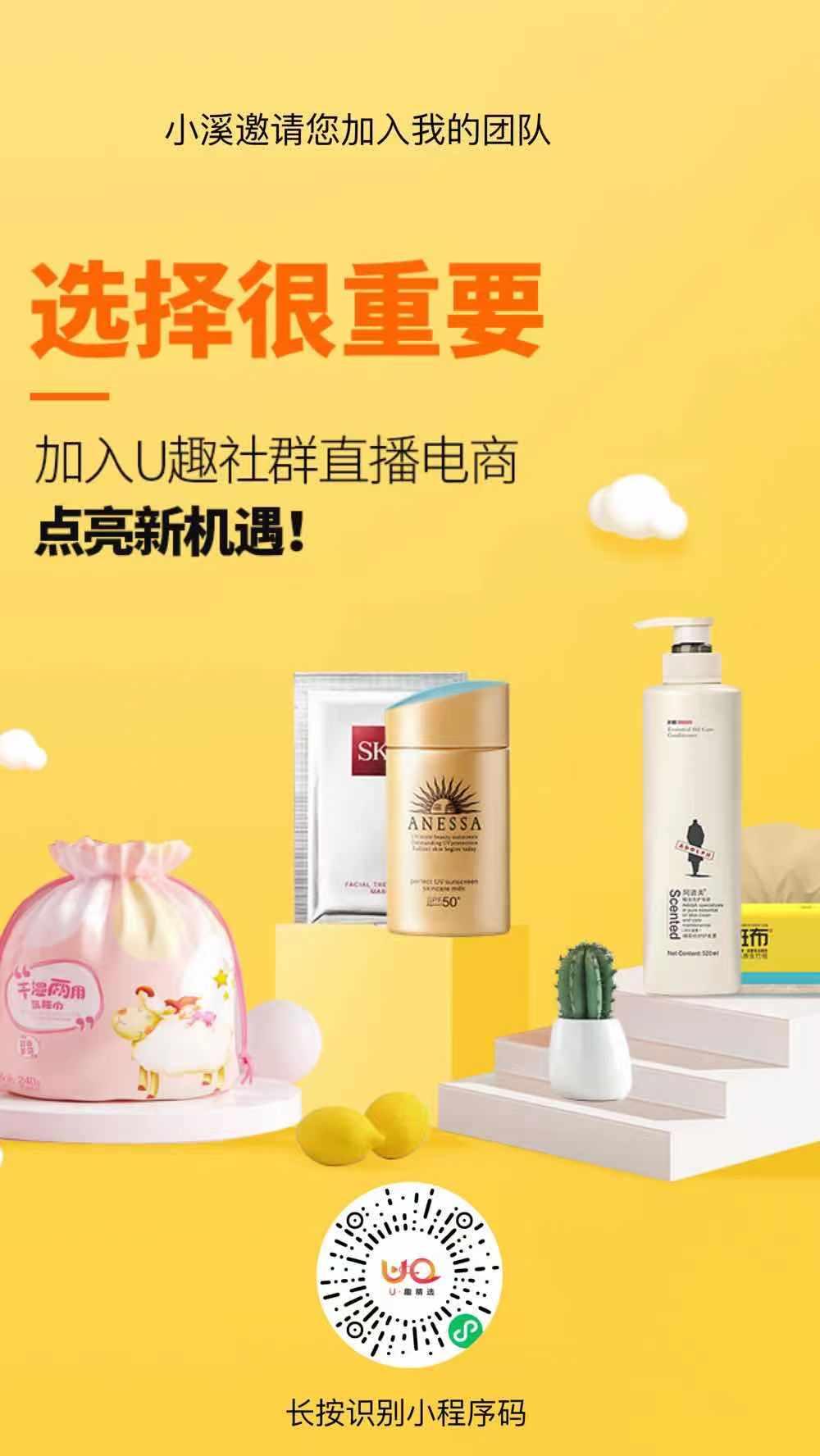 点击 小程序 微信授权 看视频简单审核快 步骤图1