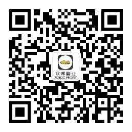 关注 爱周 专注互联网事业的任务 步骤图1