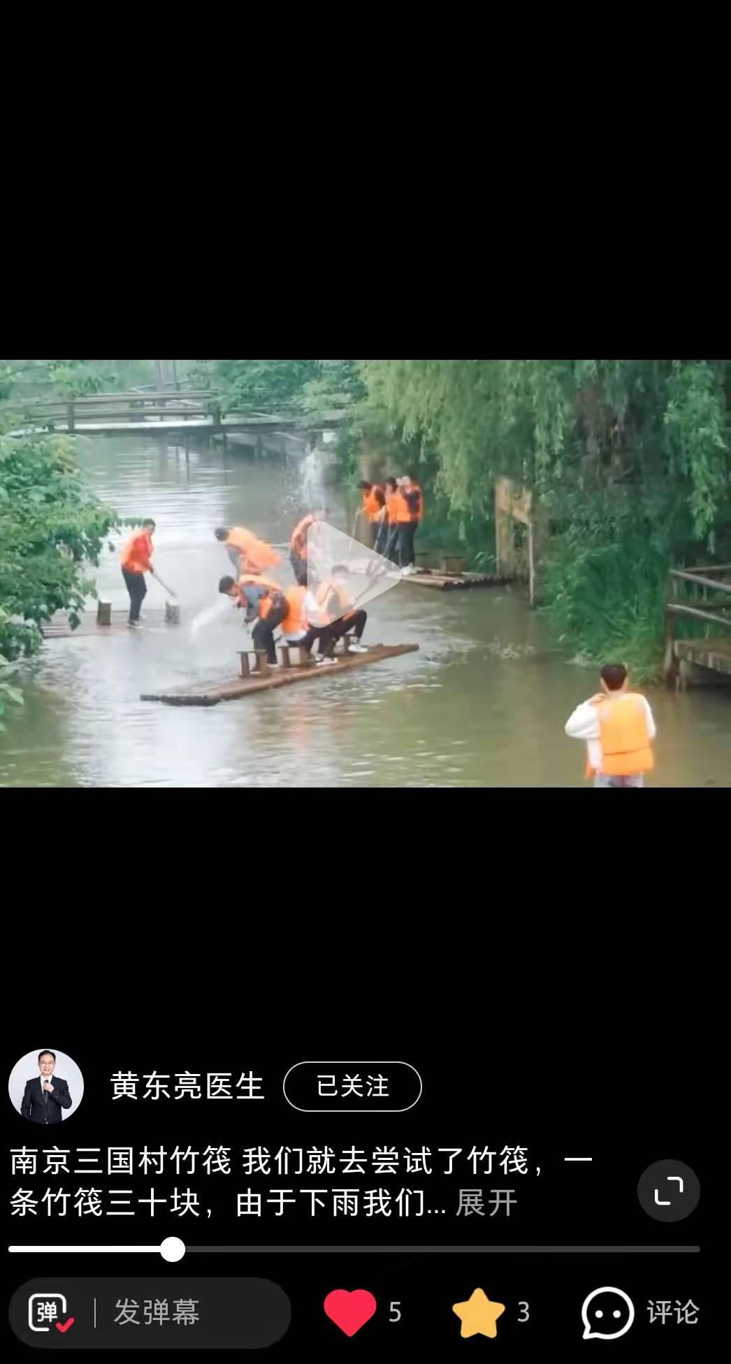 点赞/收藏 小红书 手机用户156****8839的任务 步骤图1