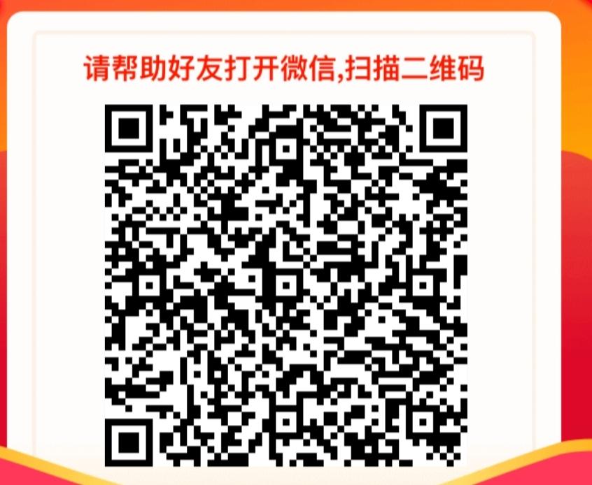 点击 下载 手机用户198****82... 步骤图1