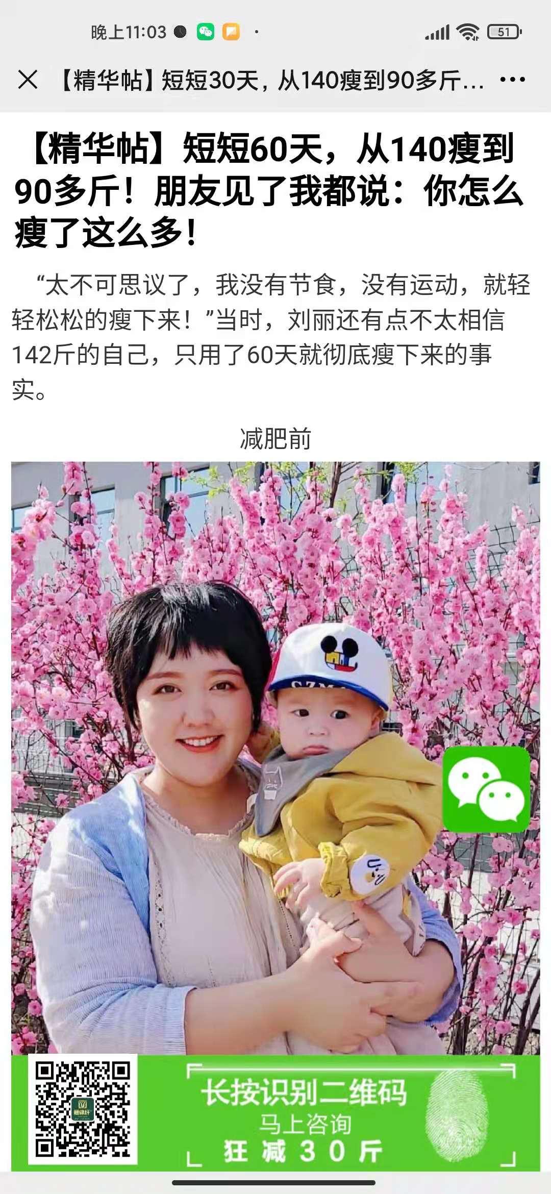 阅读 a小方的任务 验收样图1