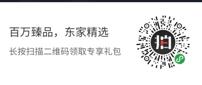 其他 蒋小彬(冰)的任务 步骤图1